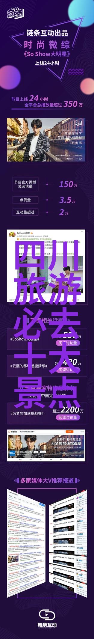 开封天波杨府犹如古籍中的瑰宝在旅游系统中绽放着浓郁的历史芬芳