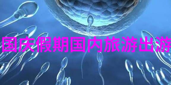 冬日暖阳下的文明之旅绍兴自驾游记