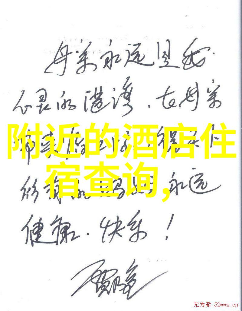 世界自行车排名前十的国家名单揭晓谁是领跑者
