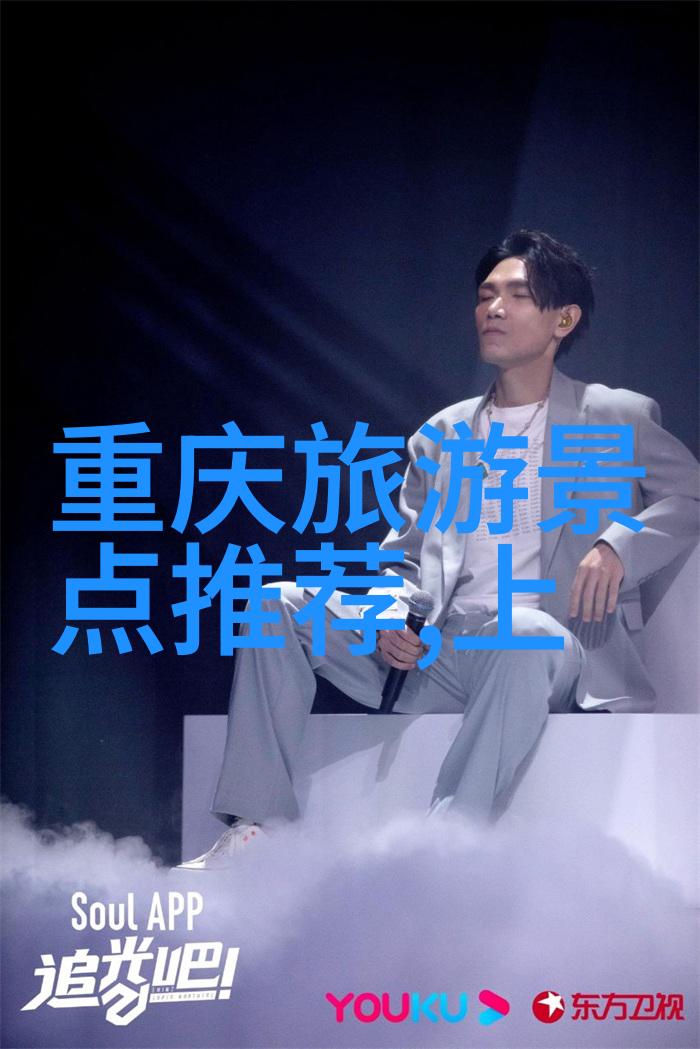 自驾游路线-探索美丽大陆精选十条不容错过的自驾游线路