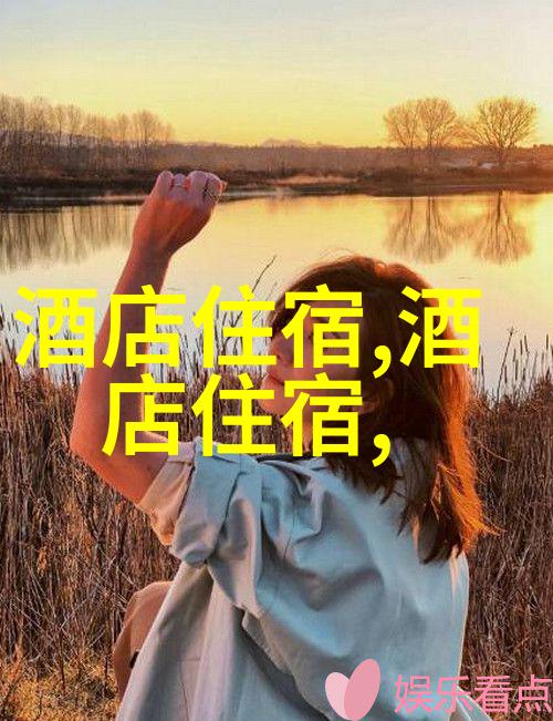 郑州周边自驾游从繁华都市到静谧乡村的穿梭之旅