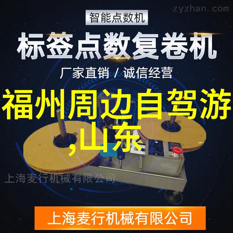 黄果树瀑布紫云水岸的香草园之谜