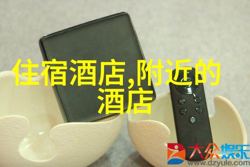 雪乡探秘漫步皑皑白茫中的奇迹