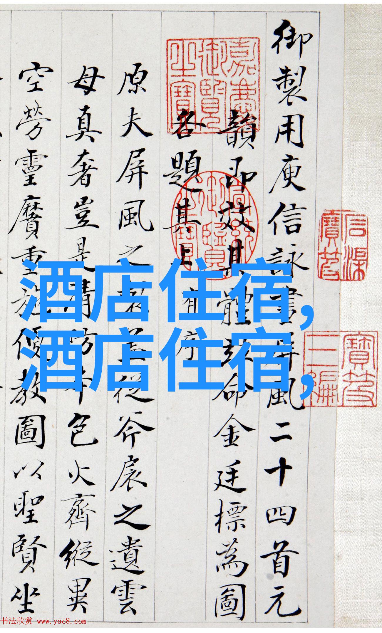 福州周边自驾游 - 沿着明渚大桥的足迹探索福州周边美景