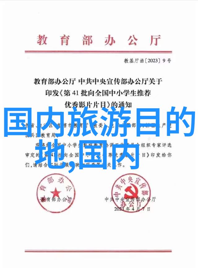 清远有什么好玩的地方景点推荐你一定要去看看的清远10大绝美景点