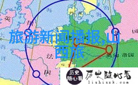 沙雕的问题智慧的答案一百次启示录