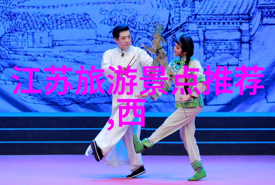 上海周边旅游景点推荐探索江南古韵上海周边绝美游览地
