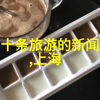 酒店团建活动策划方案案例我来帮你搞定团队建设的乐翻天