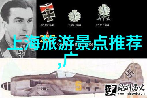 青岛两天游记海边风情与山城魅力探秘