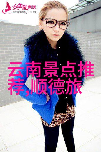 美丽蜂起规划一段北欧自然奇观之旅