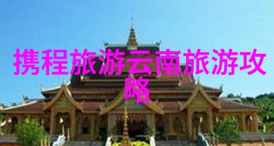 扬州旅游景点攻略我在扬州的美好游记揭秘那些不为人知的旅行宝藏