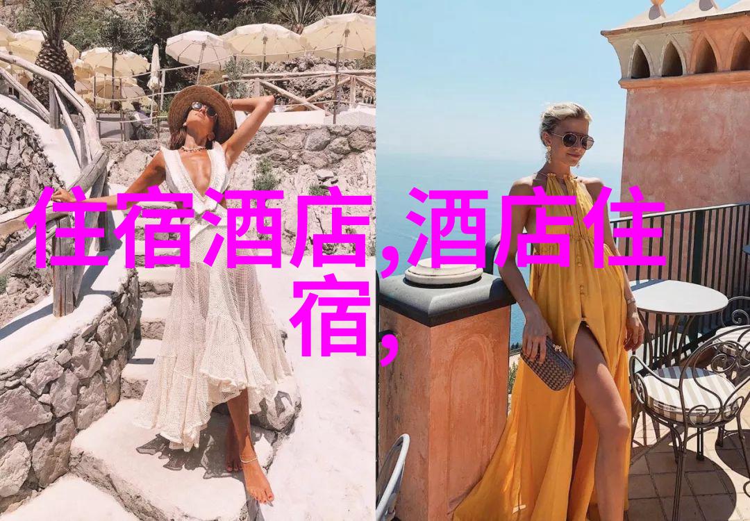 澳大利亚旅行攻略你知道的那些隐藏角落有哪些神奇之处吗