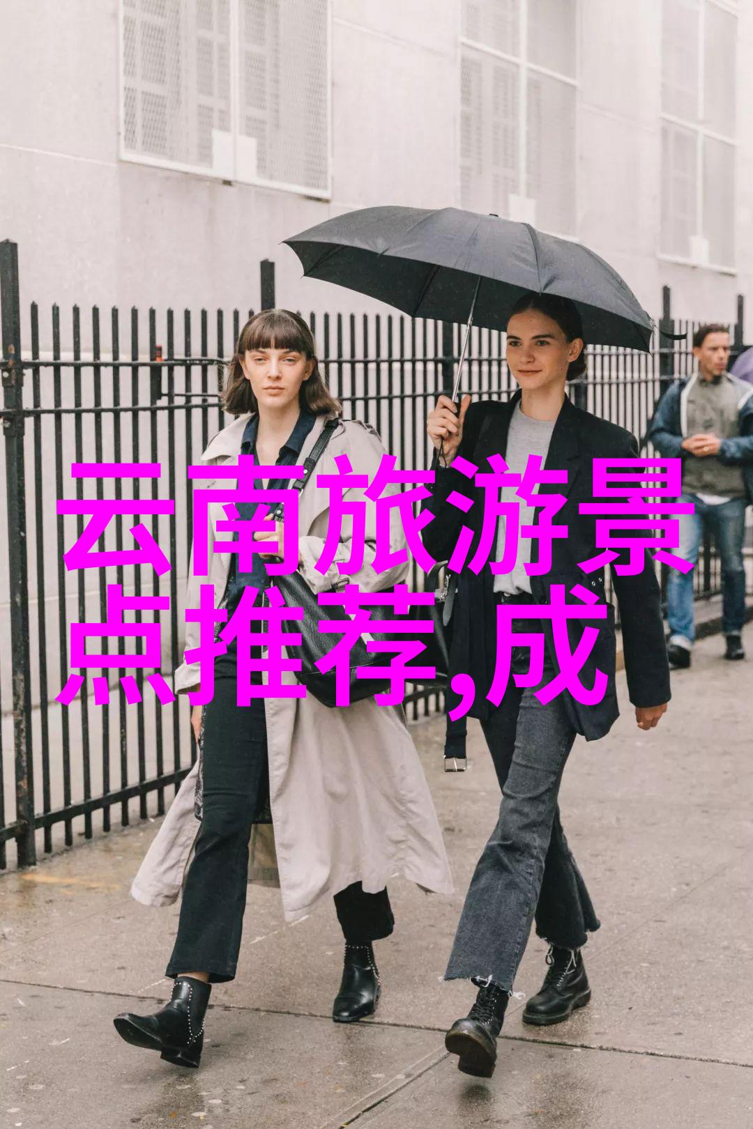 大理迷城探秘一站到底的瑞丽江畔旅行指南