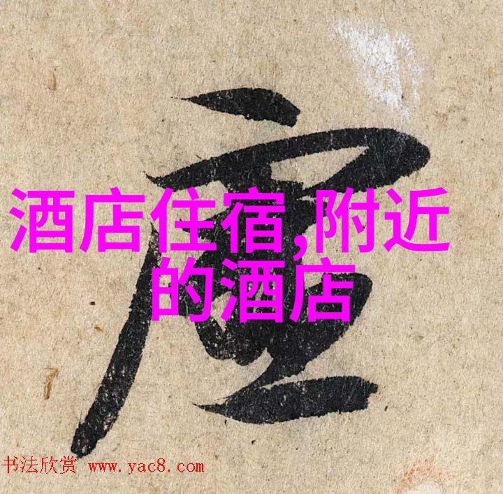 绵延的山脉与古老的文化四川自驾游日记
