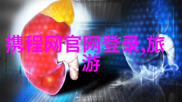 上海南站附近住宿哪便宜我在网上找到了这些超级实用的小秘密