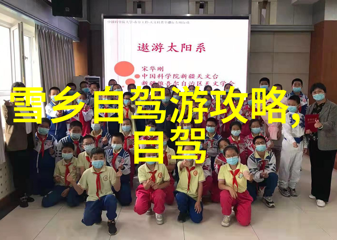 高度和距离哪些因素影响公路自行车坐姿