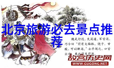 完成这样一部巨著之后该作者将面临哪些挑战和机遇呢
