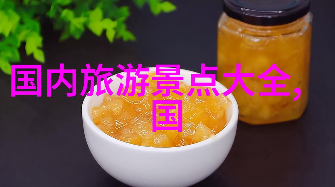 一日游紫金湖二日游夫子庙南京周边旅行指北针