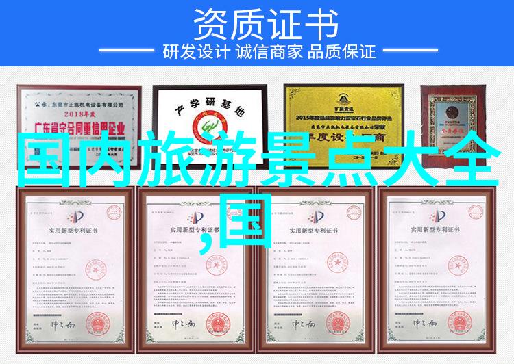 美丽女医生的独家护理体验