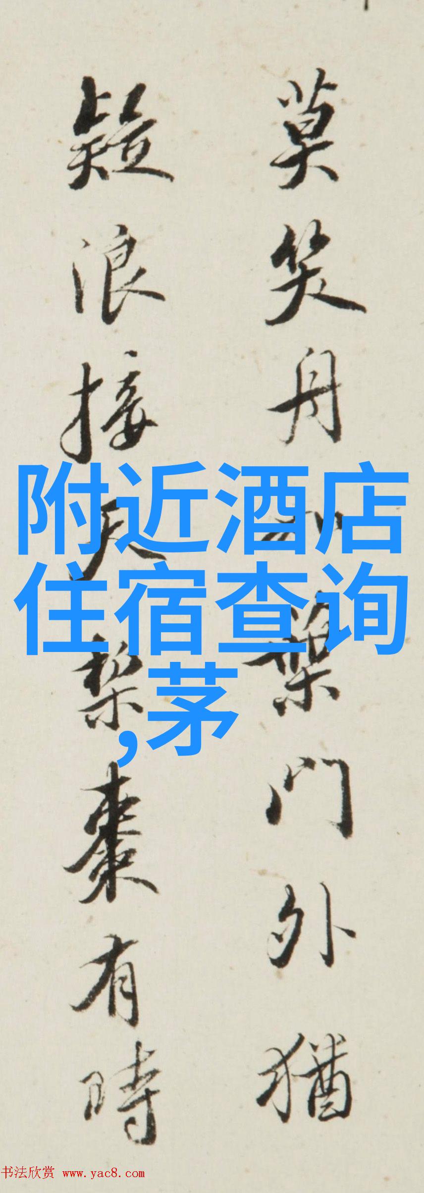 忽而今夏全文阅读夏日的书海我是如何在炎热中找到心灵避风港的