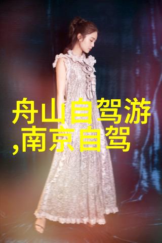恶魔的枕边人诡秘之谜与爱情的交织