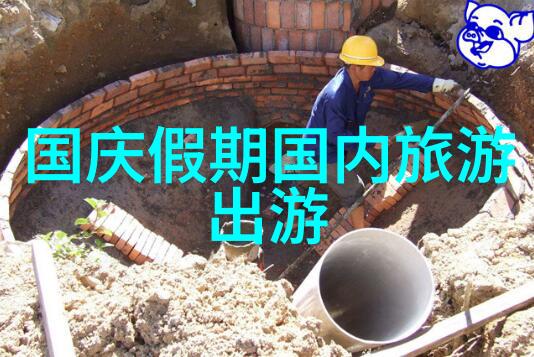 上海日结笑傲江湖的数字小能手
