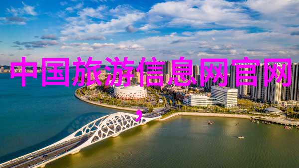 碧波荡漾平潭岛之谜
