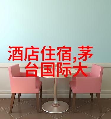 骑行app 知乎我是怎么发现了一个超级好用的自行车共享App