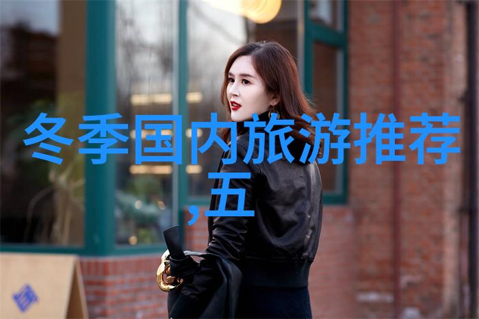 全球趋势解析预测哪些类型的户外拓展将在2023年流行上升