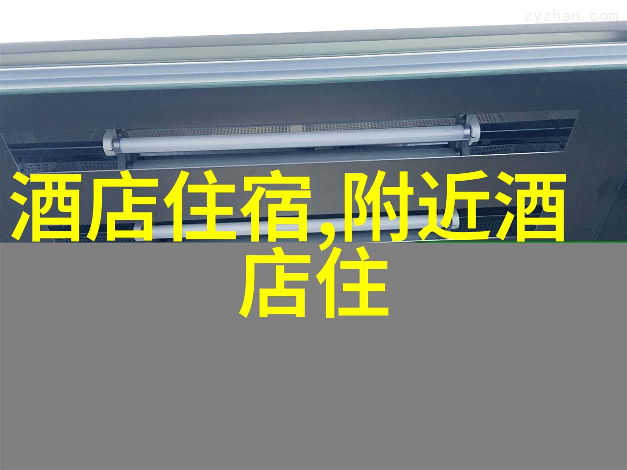 昆明大理丽江自由行攻略顺峰山公园景点介绍