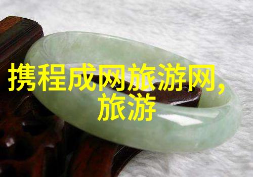 西北之旅探索古城壮丽自然的详细攻略
