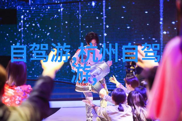 探索自然启迪想象中班户外活动教案精选30篇