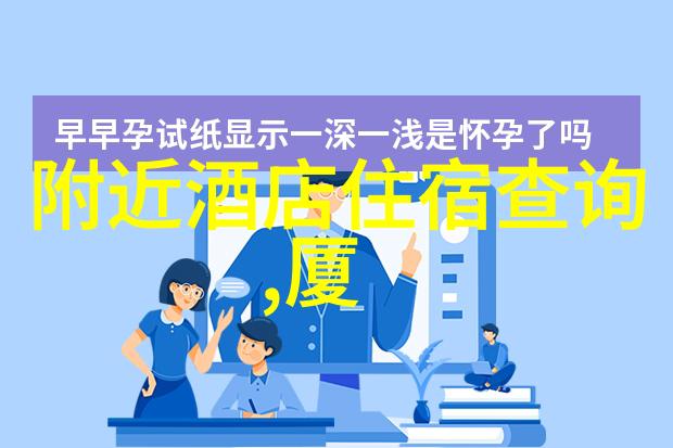 全球最适合旅游的国家迷人风情与丰富文化的天堂