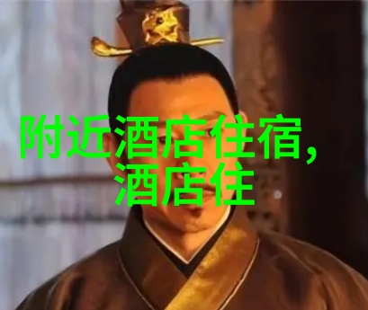 全球疫情趋缓下中国如何平衡健康与经济发展以促进出境游复苏
