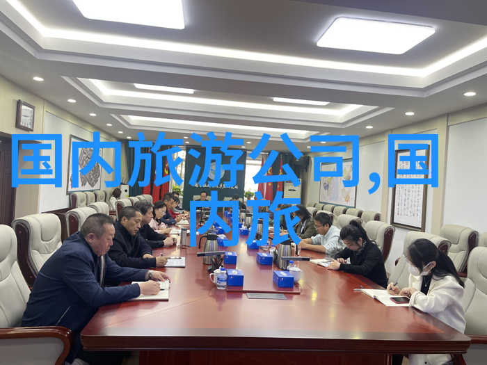 北京户外活动网站哪种防潮垫材质能让你在野外享受如同云端般的舒适体验