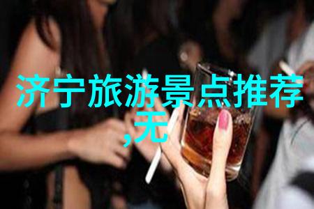 云南景点推荐海宁盐官观潮体验古韵盐城的潮汐魅力