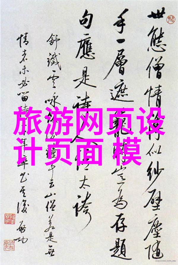 12月南方旅游去哪里好 - 寒风中寻暖12月南方最佳旅行目的地