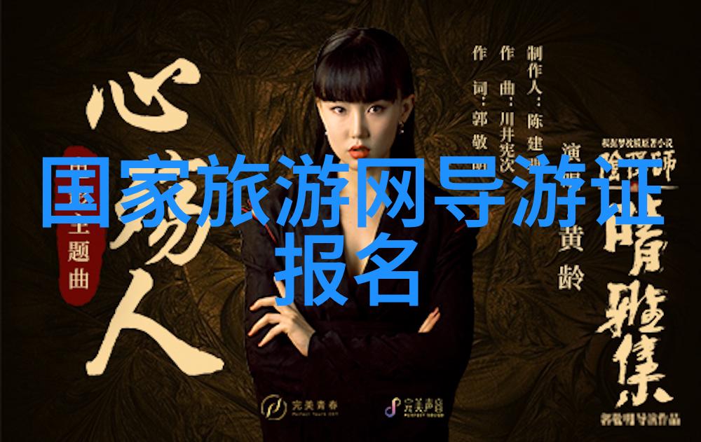 天津周边自驾游-探索津门风情一路向北的奇遇