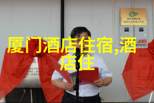 寻找梦想之乡规划一趟由北京到宁夏的九日小型自驾游攻略需考虑什么因素呢