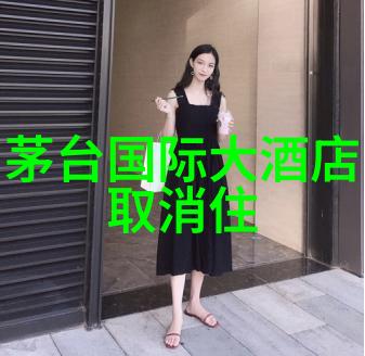 探索保定一段自驾游的美好旅程