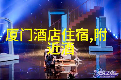 桂林旅游攻略必去景点 - 梦幻山水揭秘桂林的绝美风光