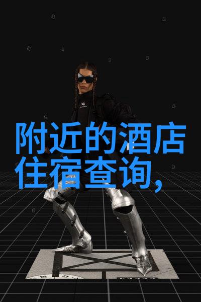 西安美食行程尝遍古城风味