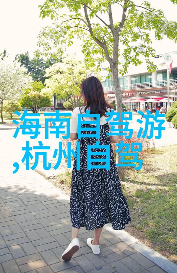河南自驾游体验社会的美丽一面
