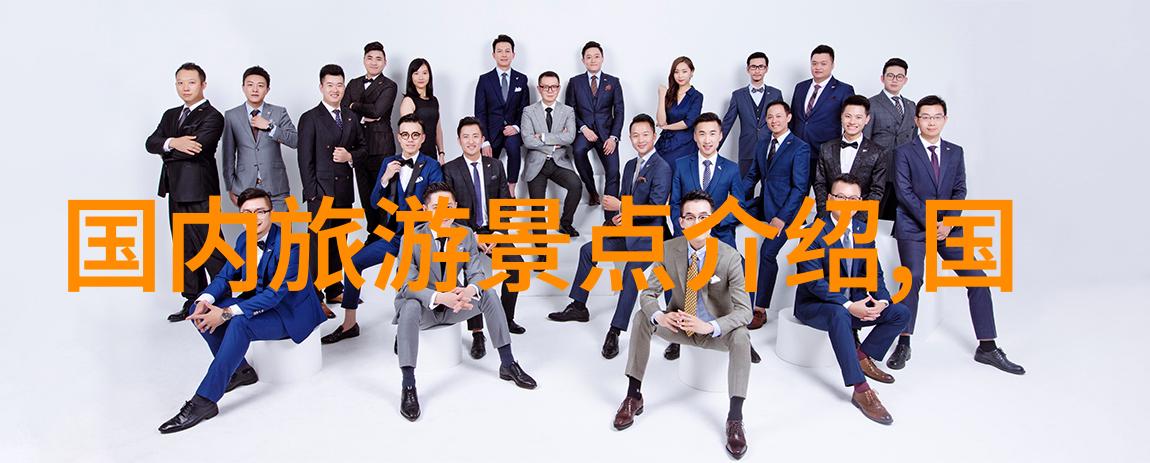 广西旅游之竹贯古村落犹如长绵绵的绿色银带缠绕在古老的山脚下