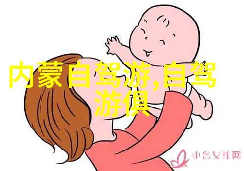 北京美食探秘小吃大欢喜