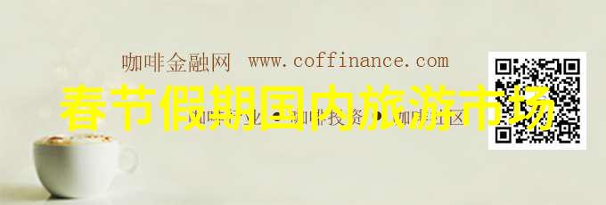 广西美景下的紫薇田园梦想