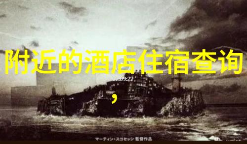 呼和浩特十月美景追逐秋色佳境旅游好去处
