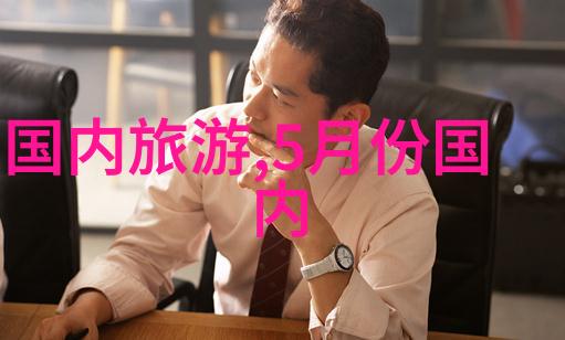 7到12岁儿童的团体游戏增强社交技能与创造力