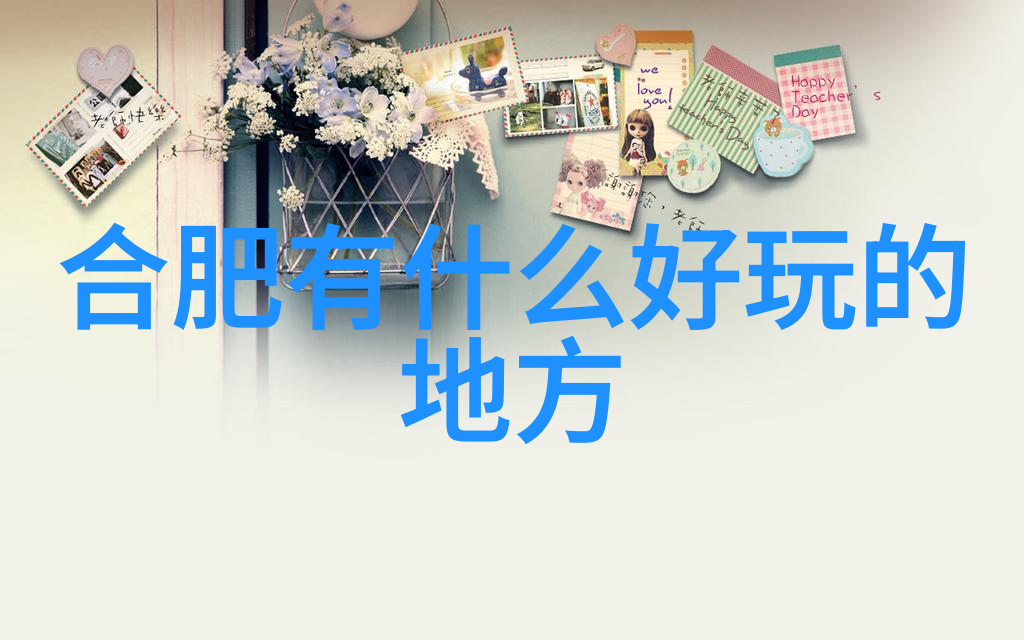 一前一后两个人撞击着我被他们的激烈争执惊醒了