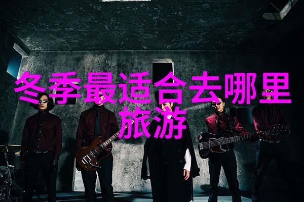 角色扮演系统npn赵青蔓我是赵青蔓你想和我一起冒险吗